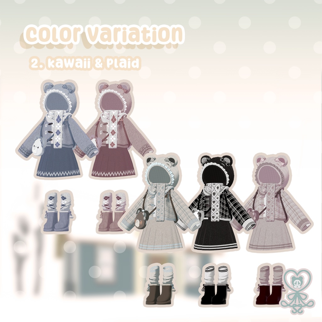 ⛄ 【9アバター対応】Cocoa Bear ⛄