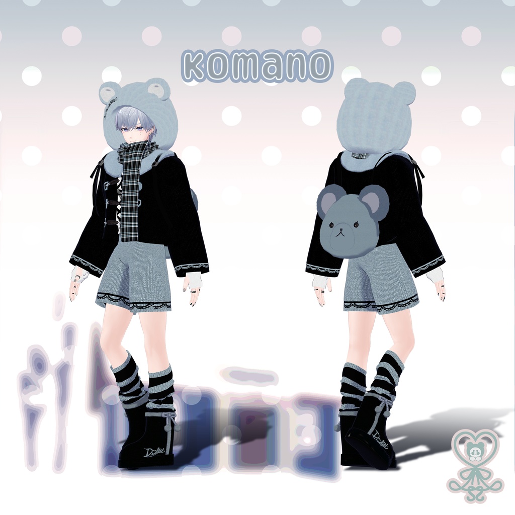 ⛄ 【9アバター対応】Cocoa Bear ⛄