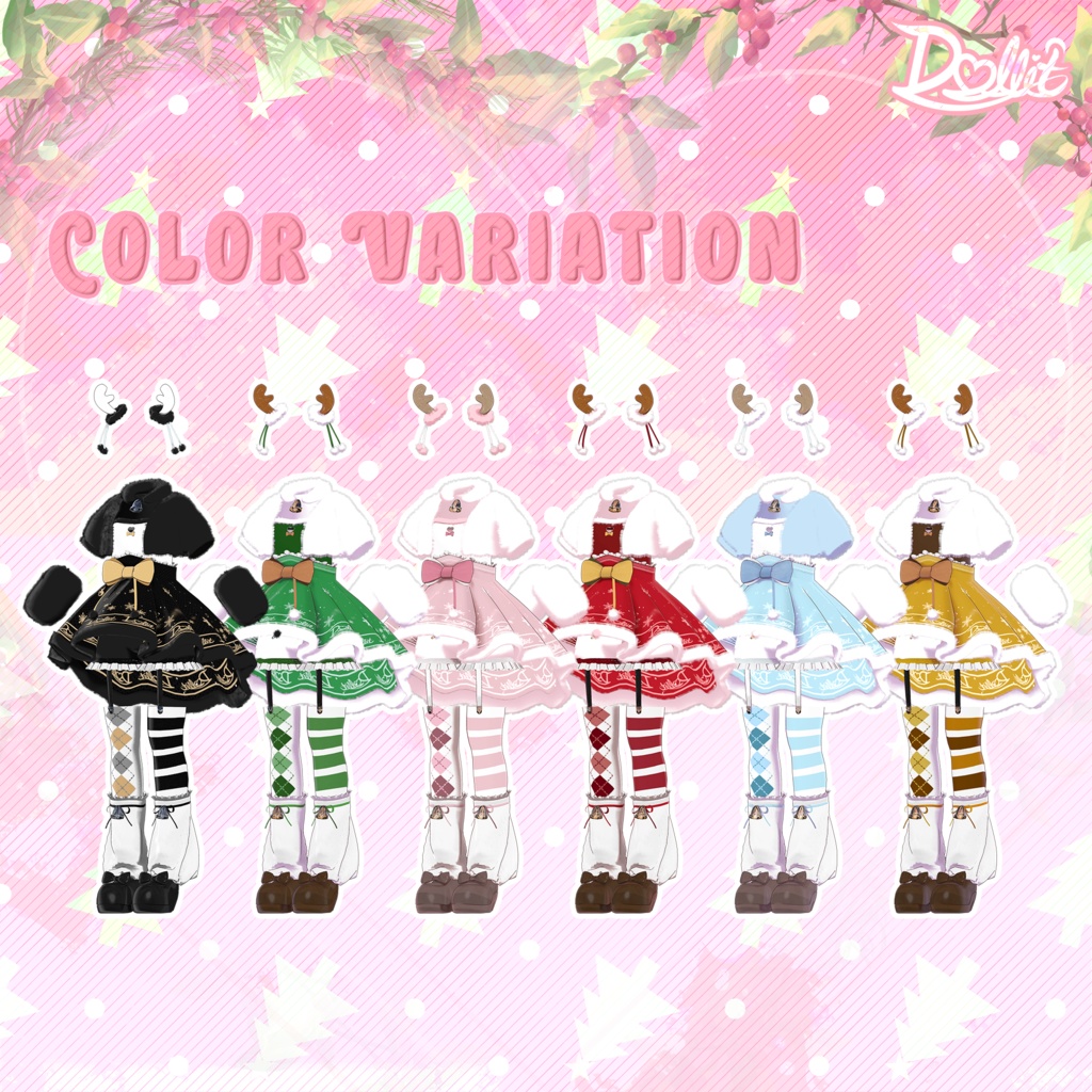 🦌 【5アバター対応】PomPom Rudolph 🎄