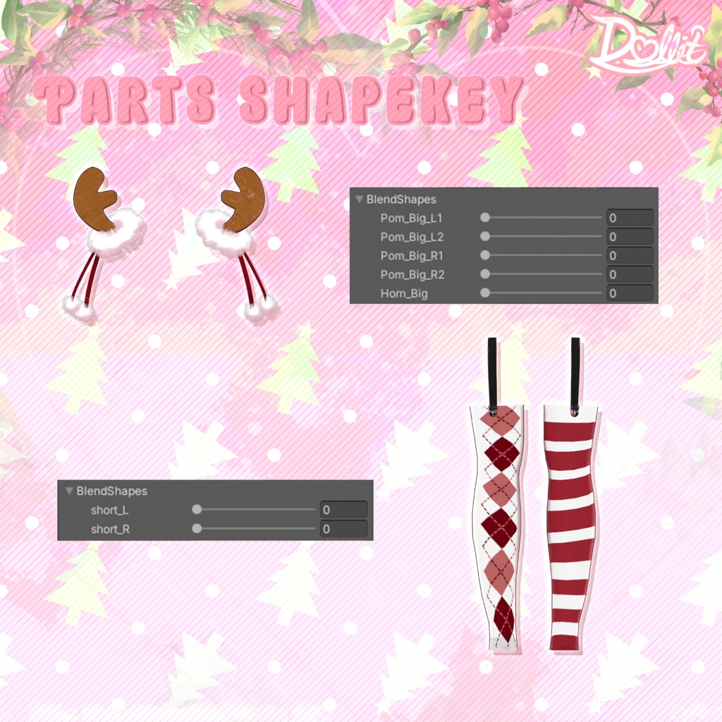 🦌 【5アバター対応】PomPom Rudolph 🎄