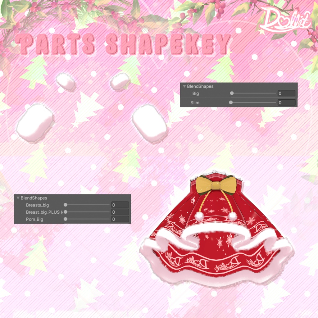 🦌 【5アバター対応】PomPom Rudolph 🎄