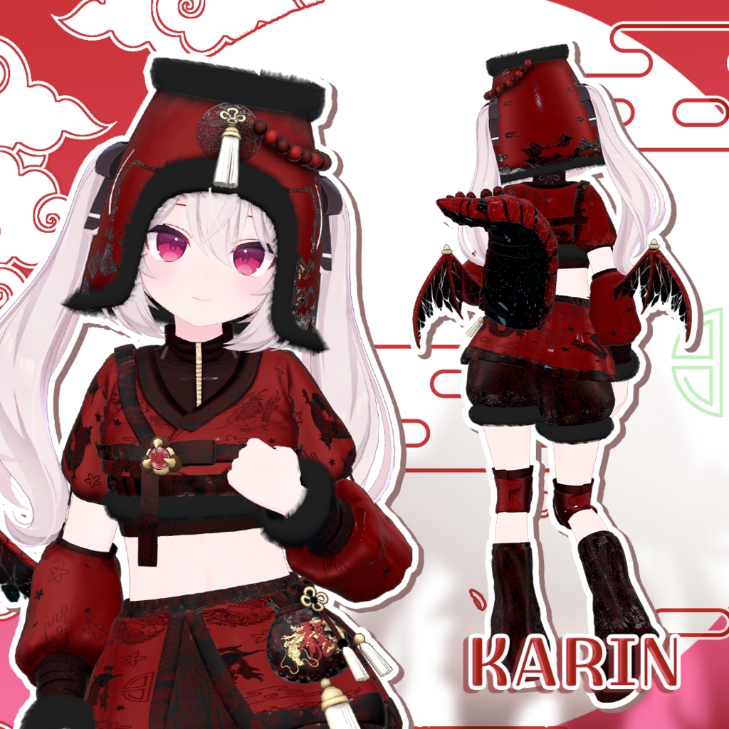 🐉 【7アバター対応】PoyongPoyong 🐉