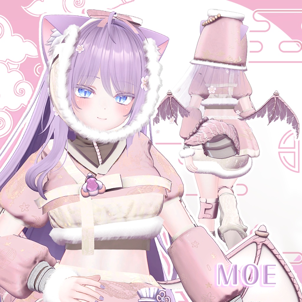 🐉 【7アバター対応】PoyongPoyong 🐉