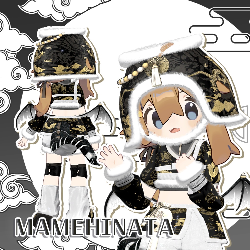 🐉 【7アバター対応】PoyongPoyong 🐉