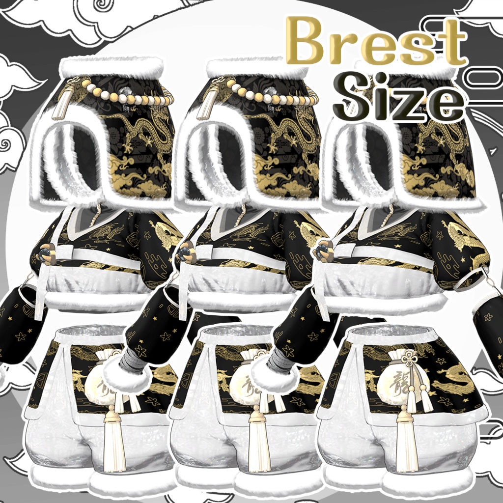 🐉 【7アバター対応】PoyongPoyong 🐉