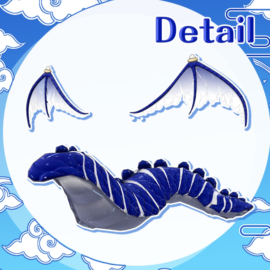 🐉 【7アバター対応】PoyongPoyong 🐉