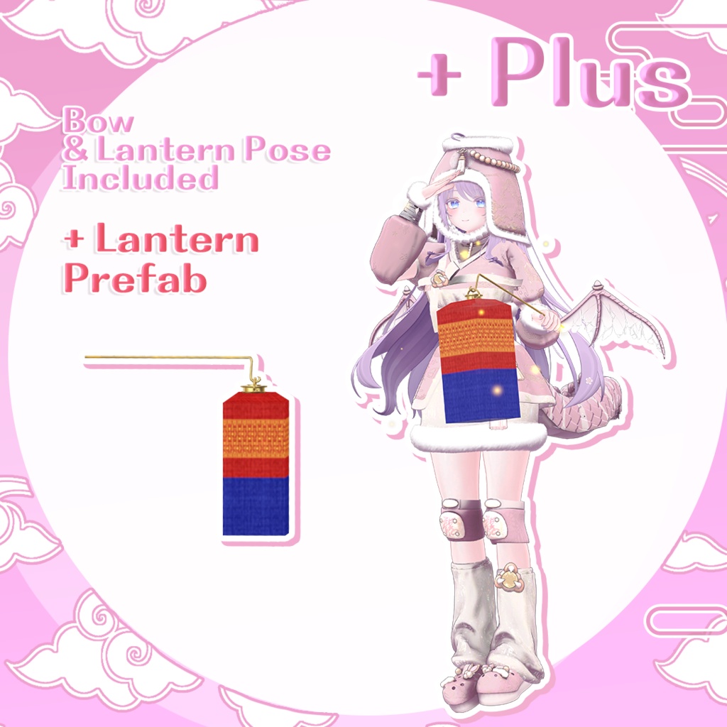 🐉 【7アバター対応】PoyongPoyong 🐉