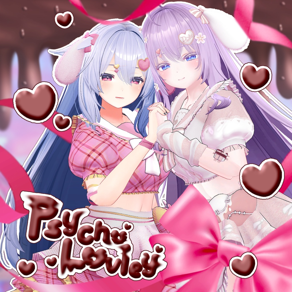 💘 【8アバター対応】PsychoLovely Girls 🩸