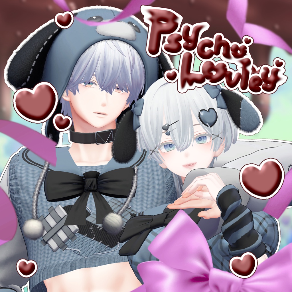 💘 【8アバター対応】PsychoLovely Girls 🩸