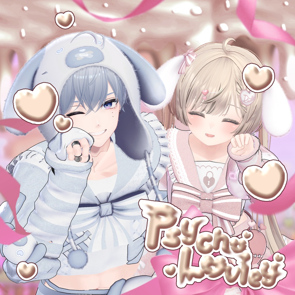 💘 【4アバター対応】PsychoLovely Boys 🩸