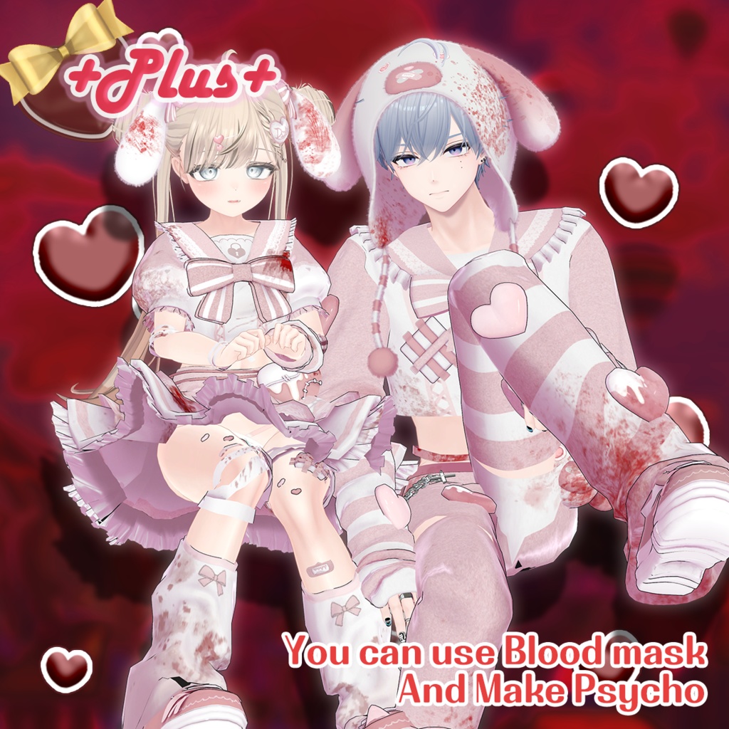 💘 【4アバター対応】PsychoLovely Boys 🩸