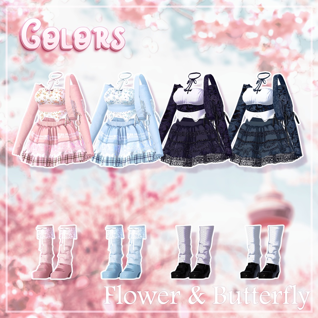 🌸 【7アバター対応】BlossomManege 🎀