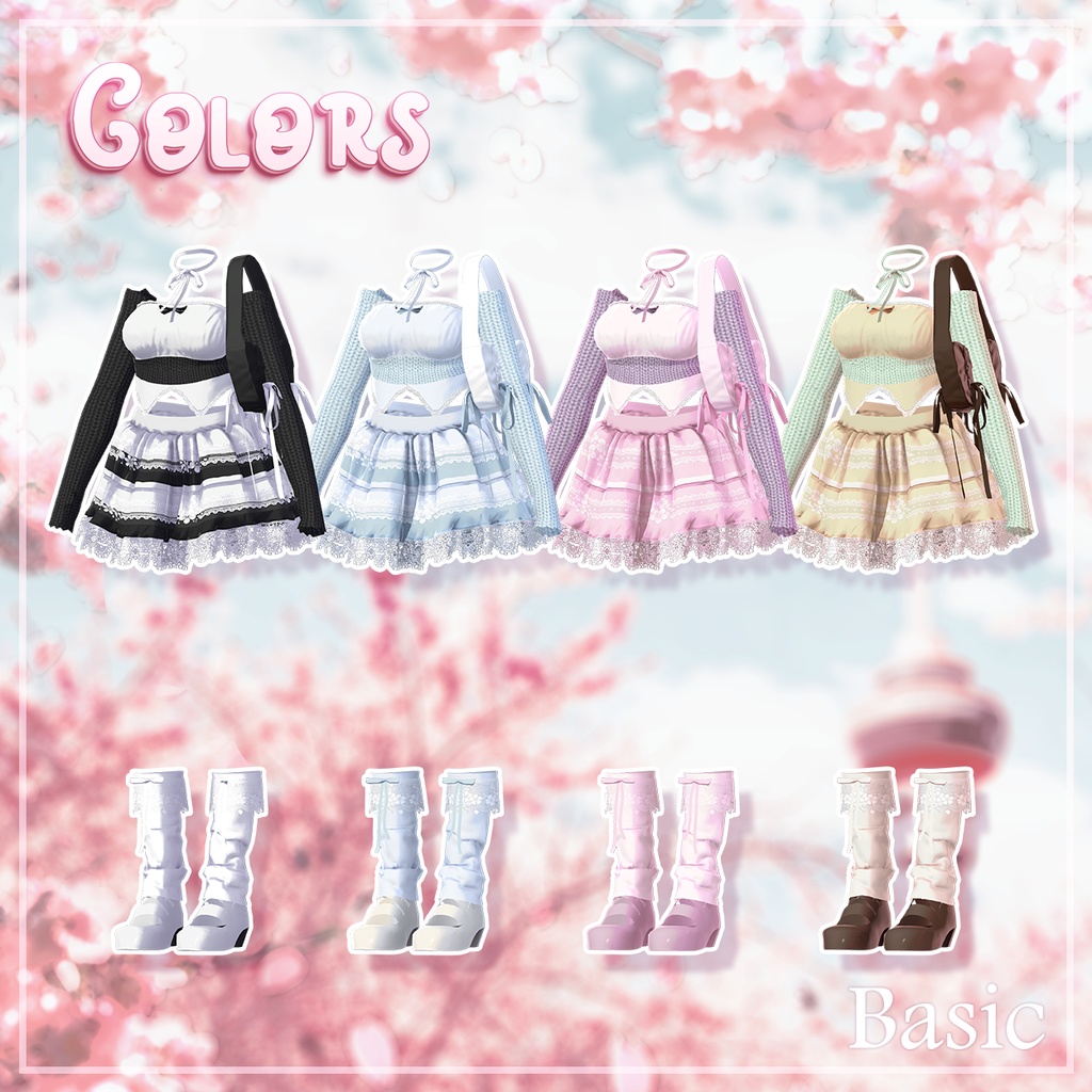 🌸 【7アバター対応】BlossomManege 🎀