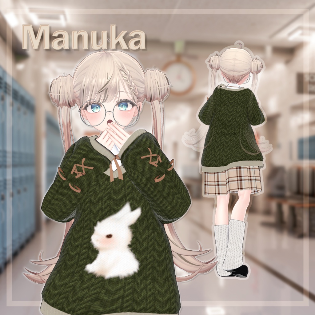 🏫 《FREE》 【6アバター対応】VintageSchool 🪑