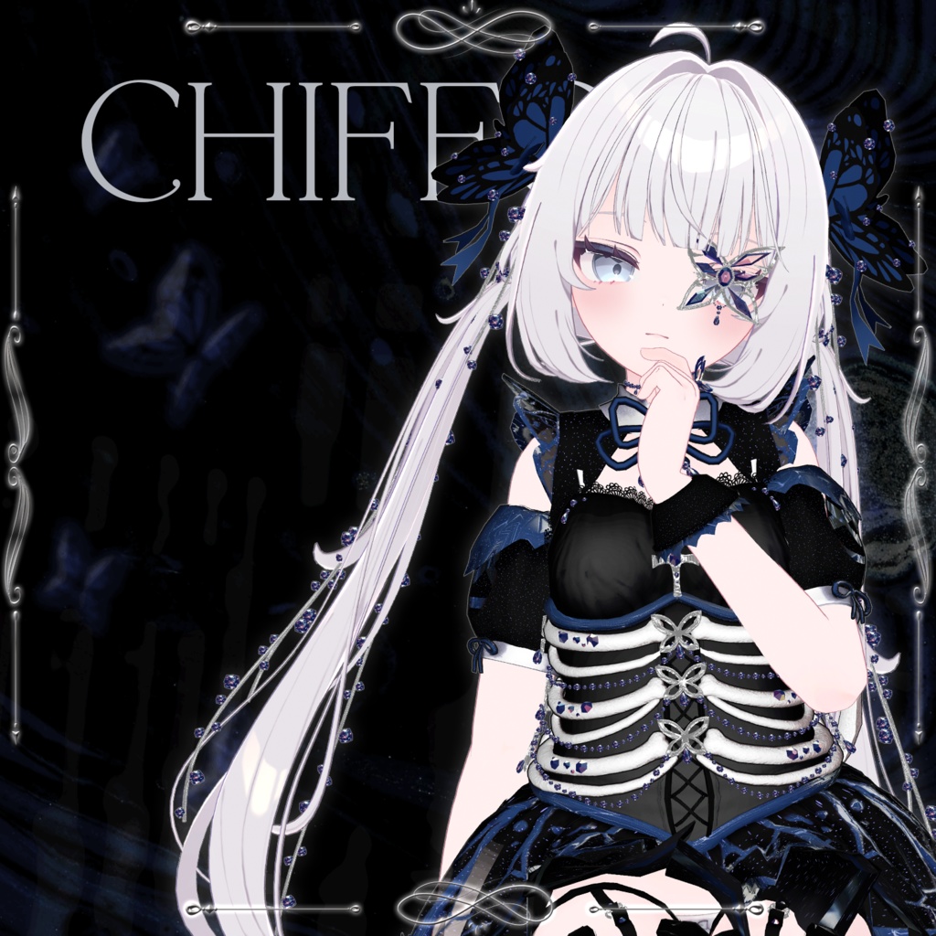 🦋 【7アバター対応】 Sphenoid 🦴