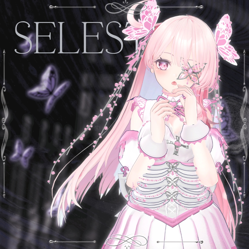 🦋 【7アバター対応】 Sphenoid 🦴