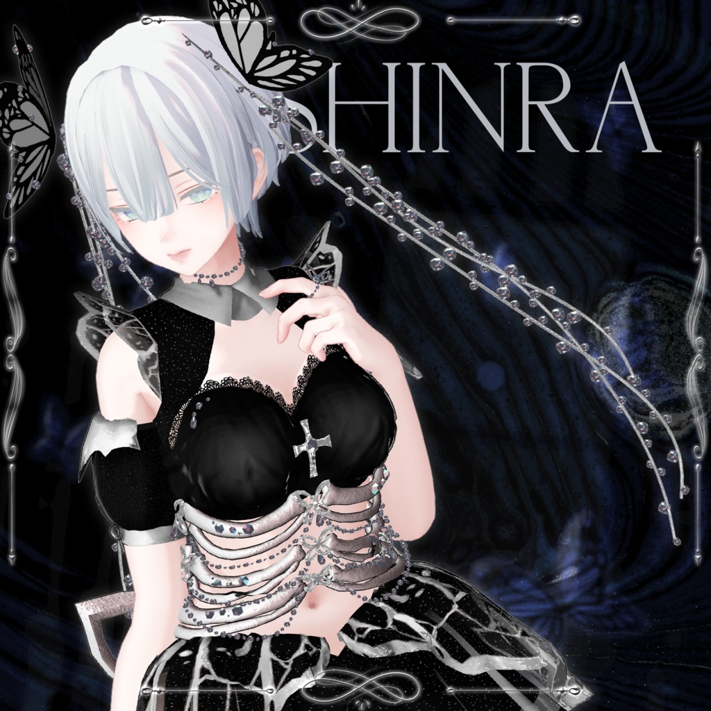 🦋 【7アバター対応】 Sphenoid 🦴