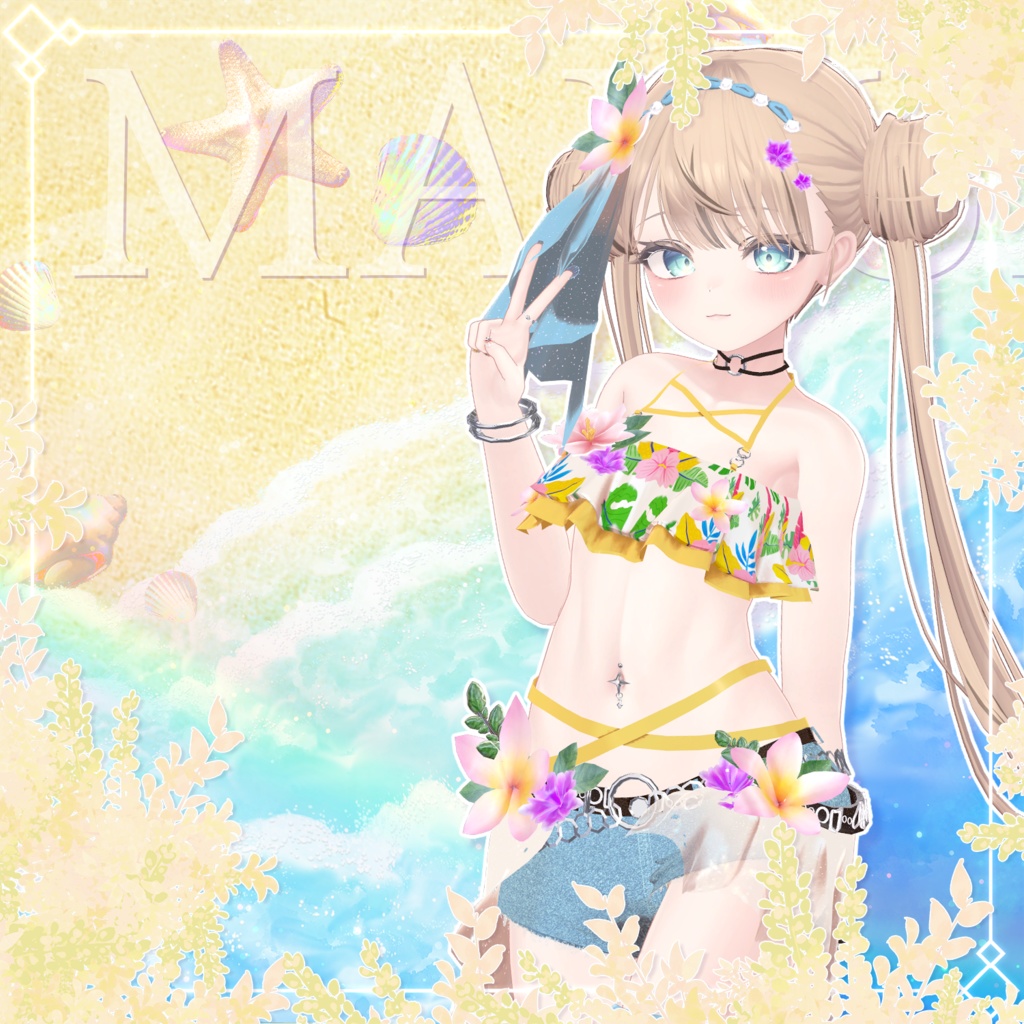 🌊 【7アバター対応】 DiveWave 🩱