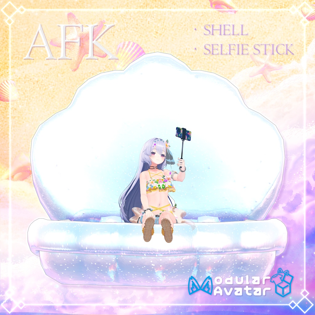 🌊 【7アバター対応】 DiveWave 🩱