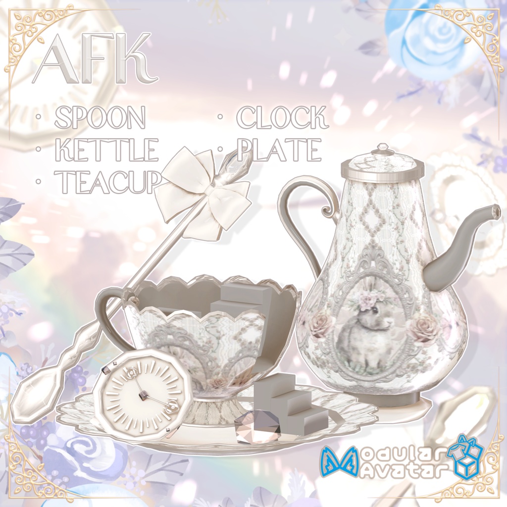 🧩 【8アバター対応】 TeaTales ☕