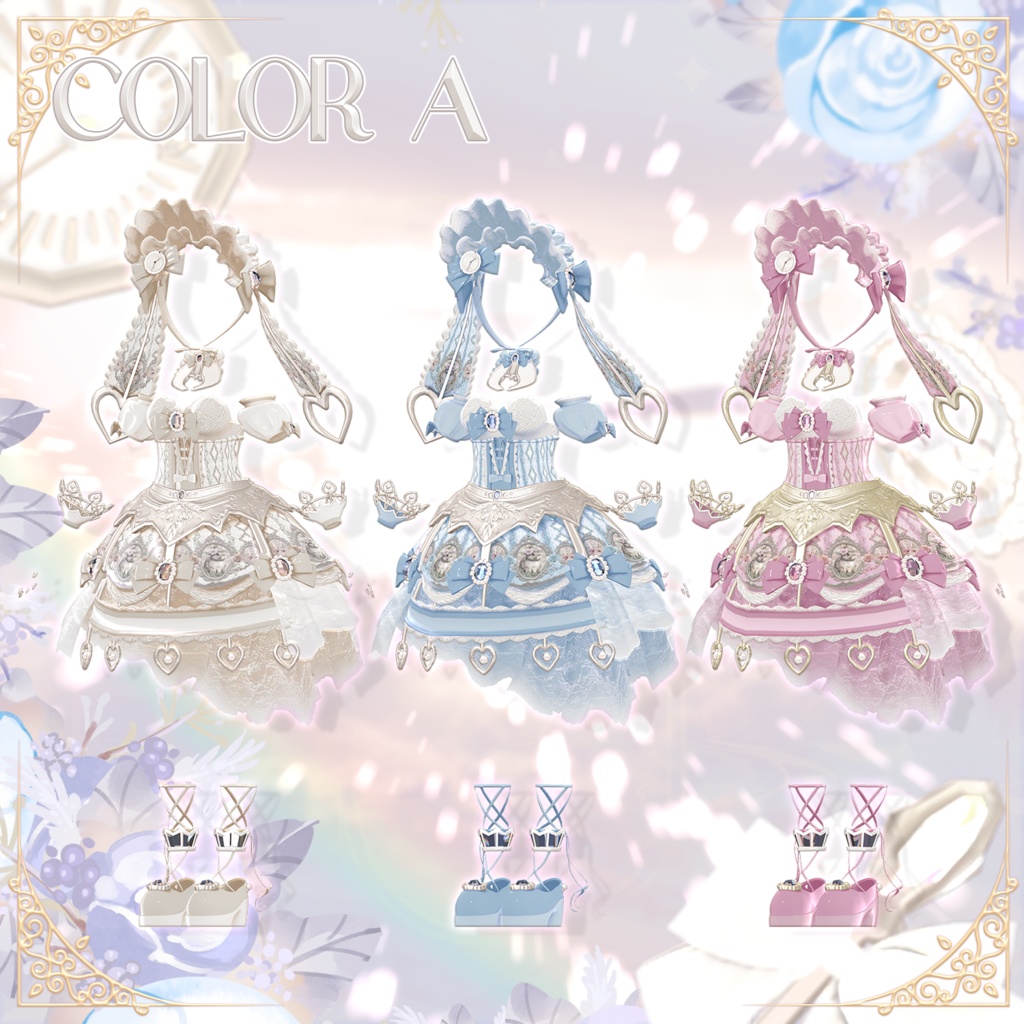 🧩 【8アバター対応】 TeaTales ☕