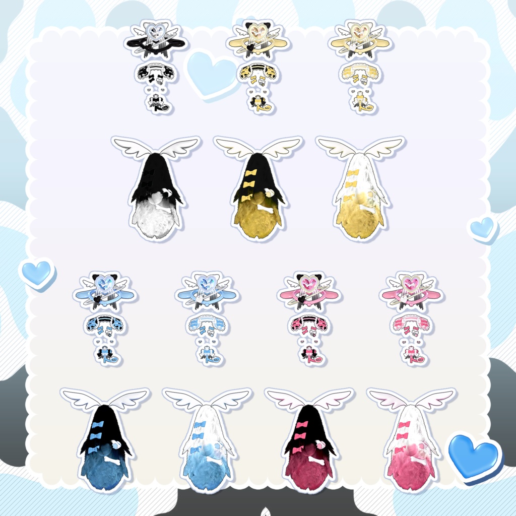 🐶 《FREE》 HeartPuppy 💗