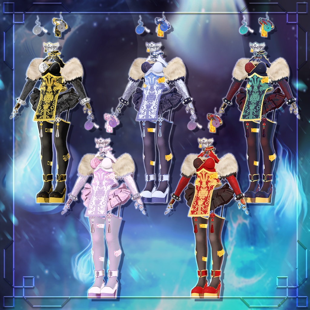 🎃 【8アバター対応】 魑魅魍魎 👹