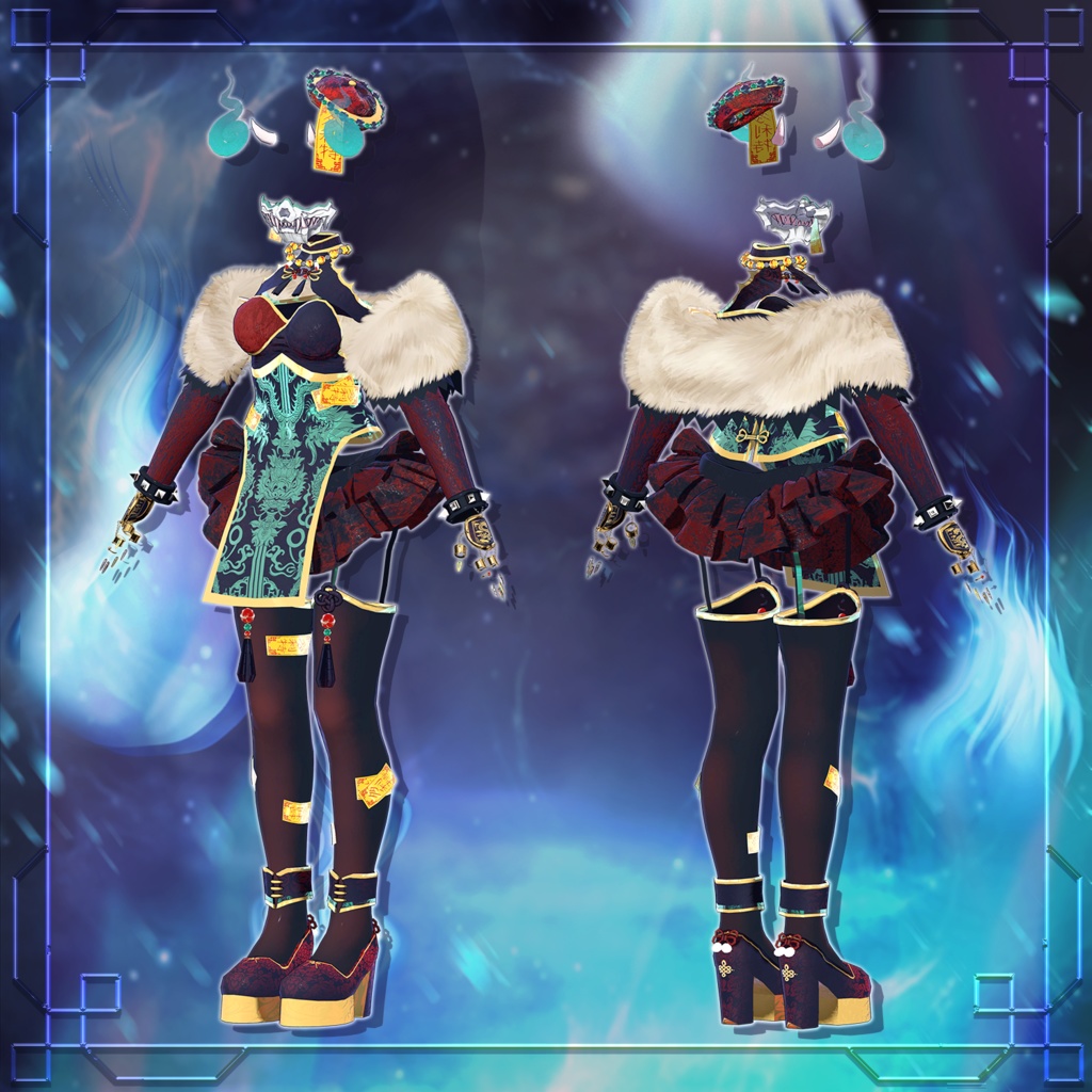 🎃 【8アバター対応】 魑魅魍魎 👹