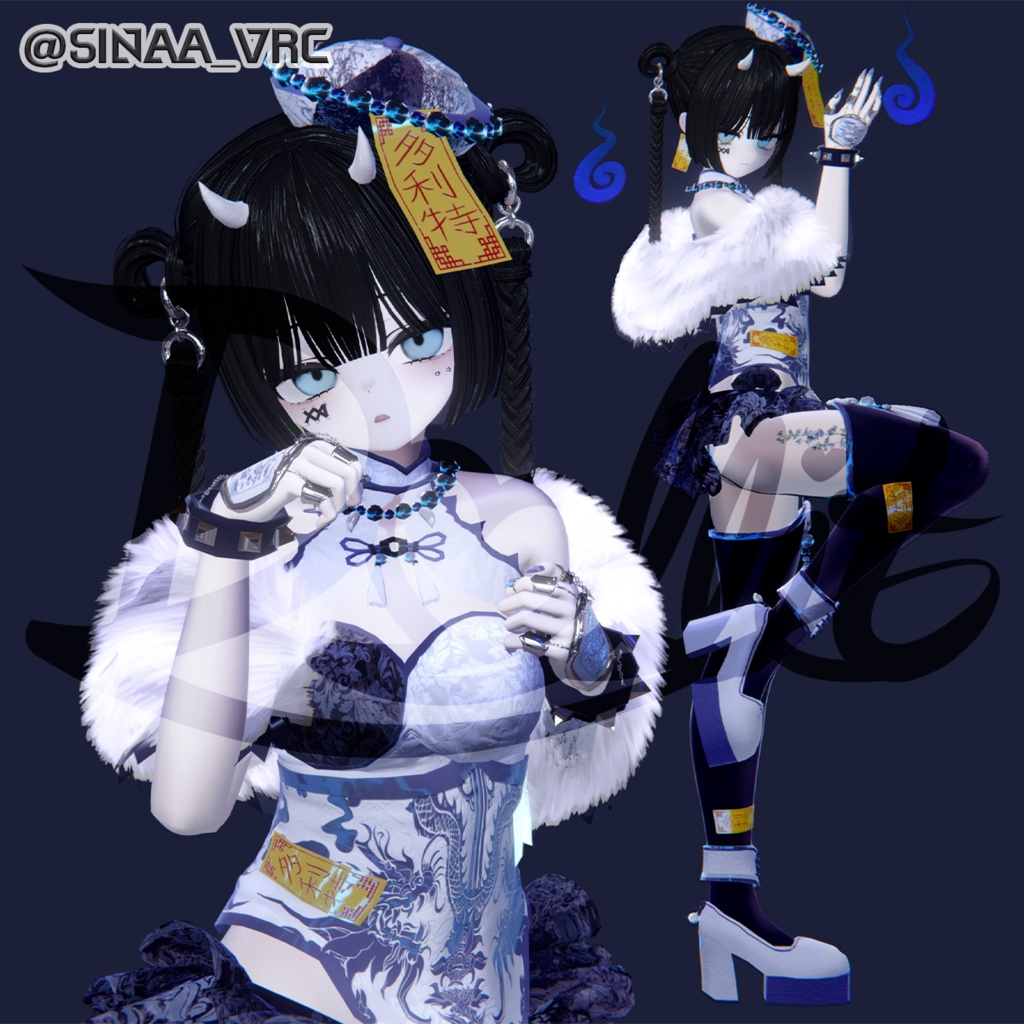 🎃 【8アバター対応】 魑魅魍魎 👹