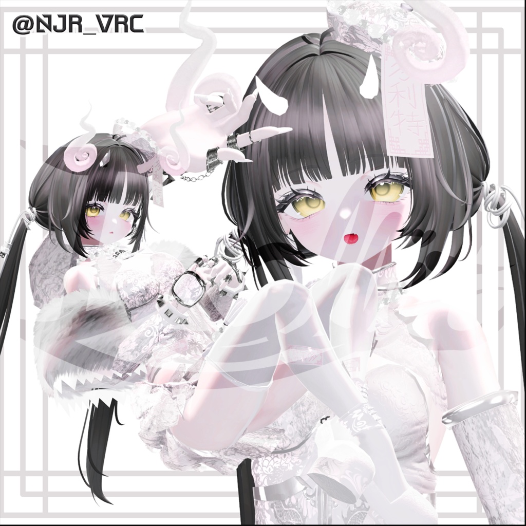 🎃 【8アバター対応】 魑魅魍魎 👹