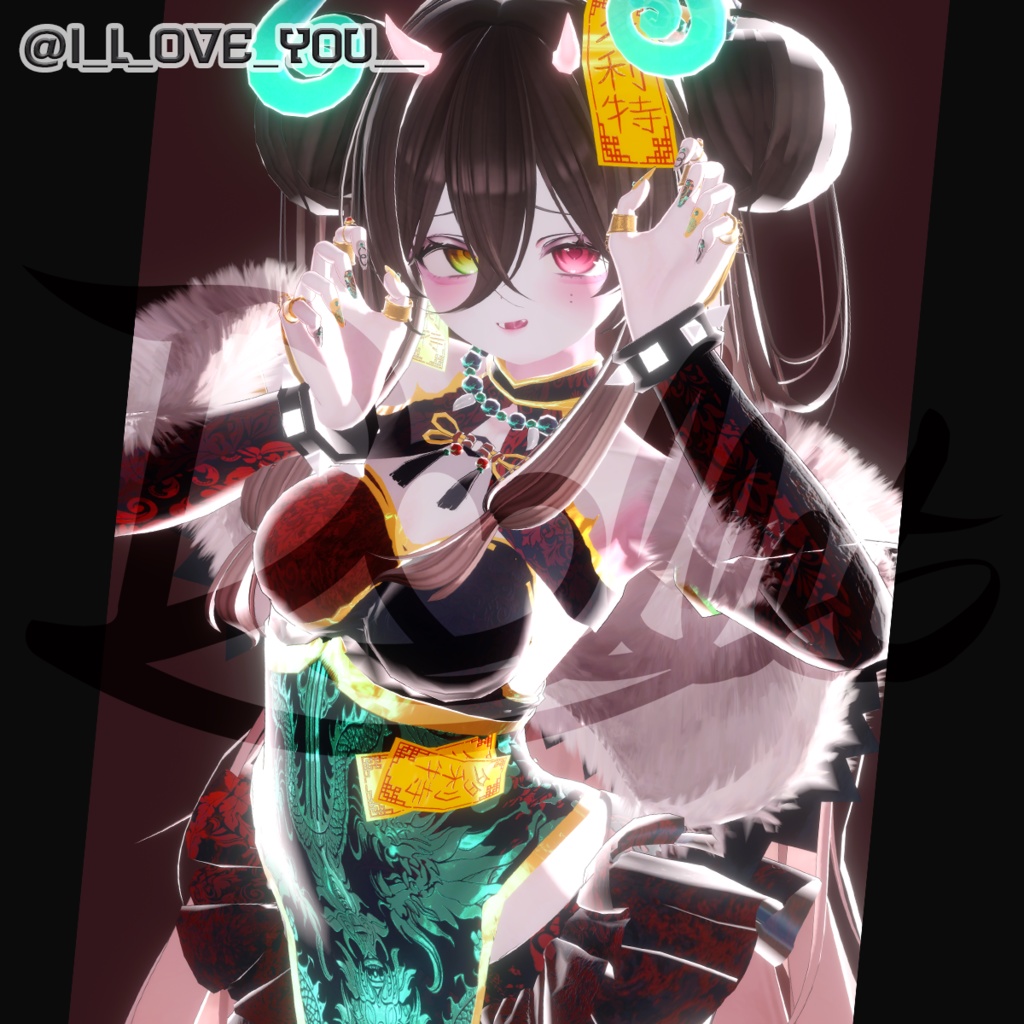 🎃 【8アバター対応】 魑魅魍魎 👹