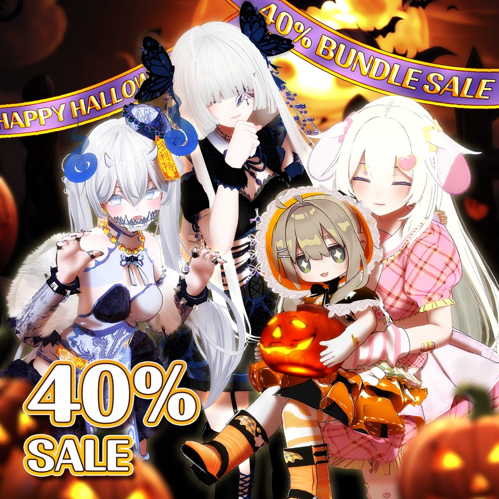 🎃 [Promotion] 𝐇𝐚𝐥𝐥𝐨𝐰𝐞𝐞𝐧 𝐄𝐯𝐞𝐧𝐭 🦴