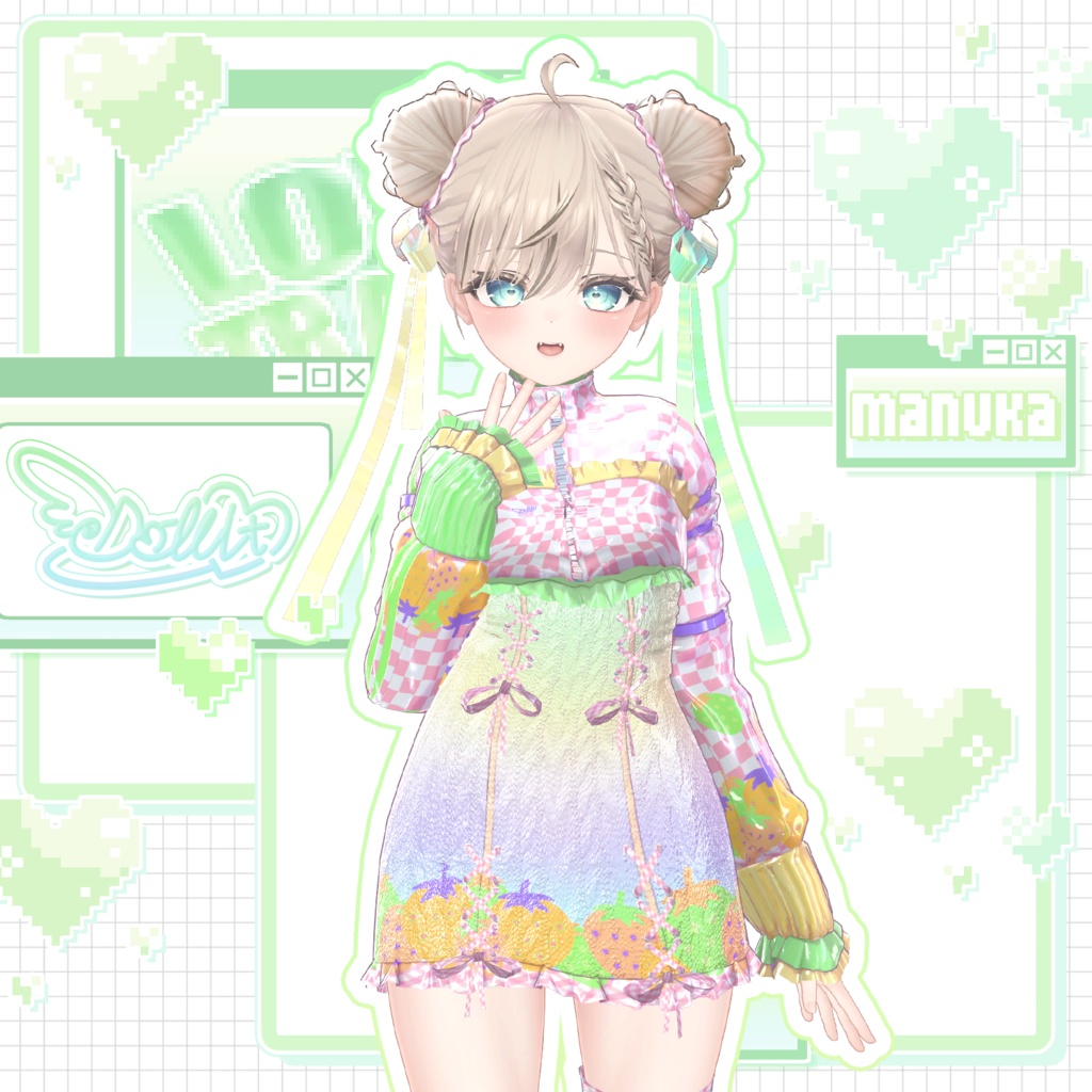 ๐ ใ8ใขใใฟใผๅฏพๅฟใ LoveTrack ๐