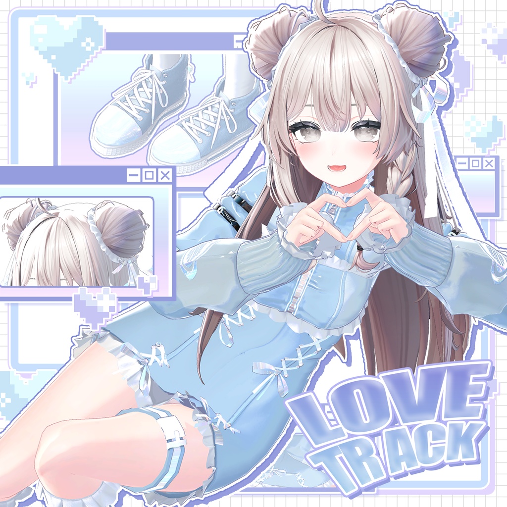 💟 [セール中]【8アバター対応】 LoveTrack 🎀