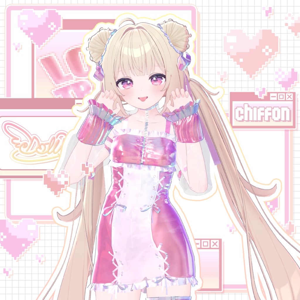 ๐ ใ8ใขใใฟใผๅฏพๅฟใ LoveTrack ๐