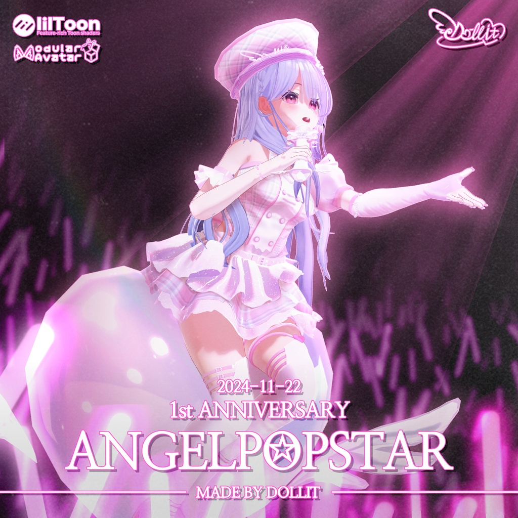 ✨ [セール中]【8アバター対応】 AngelPopStar 🎤