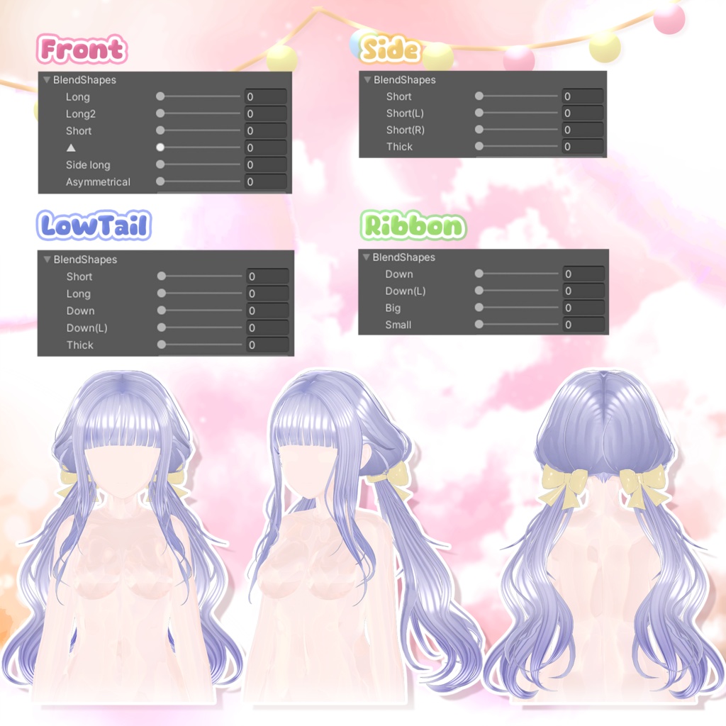 🐰 【9アバター対応】 イルミミ(IlluMimi) 🎄