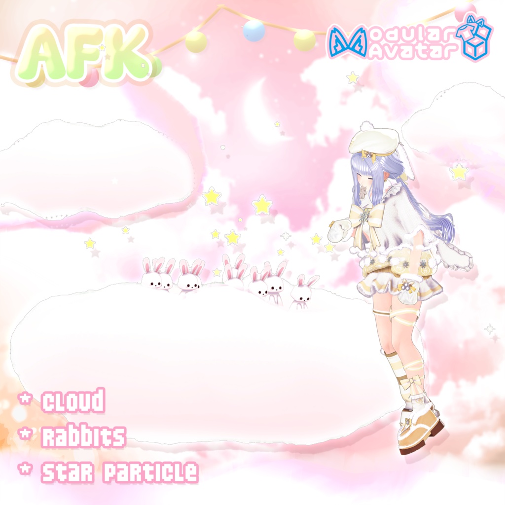 🐰 【9アバター対応】 イルミミ(IlluMimi) 🎄