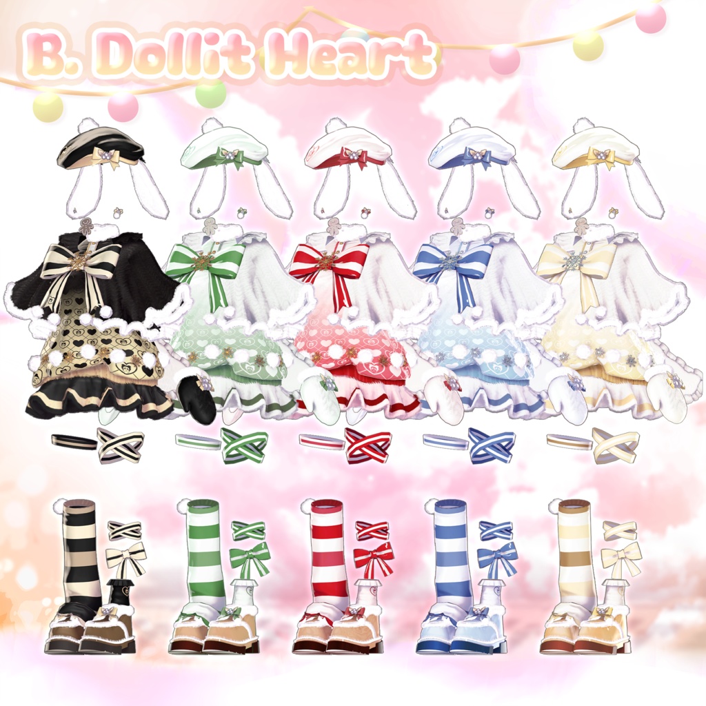 🐰 【9アバター対応】 イルミミ(IlluMimi) 🎄