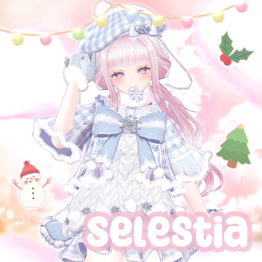 🐰 【9アバター対応】 イルミミ(IlluMimi) 🎄