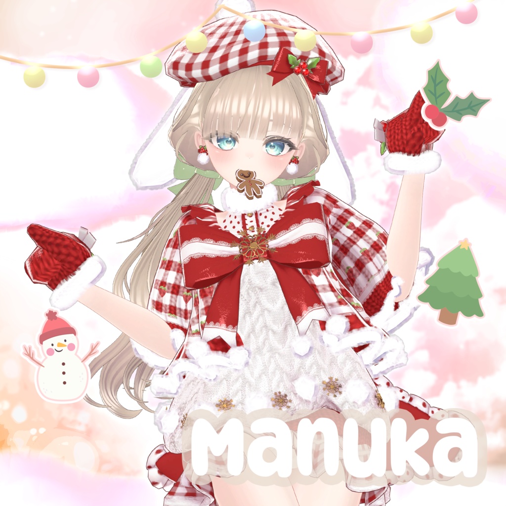 🐰 【9アバター対応】 イルミミ(IlluMimi) 🎄