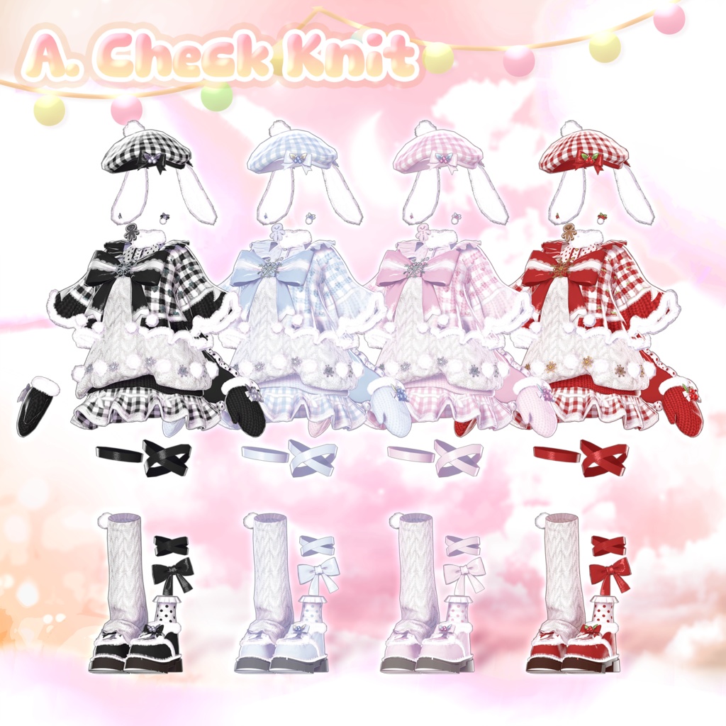 🐰 【9アバター対応】 イルミミ(IlluMimi) 🎄