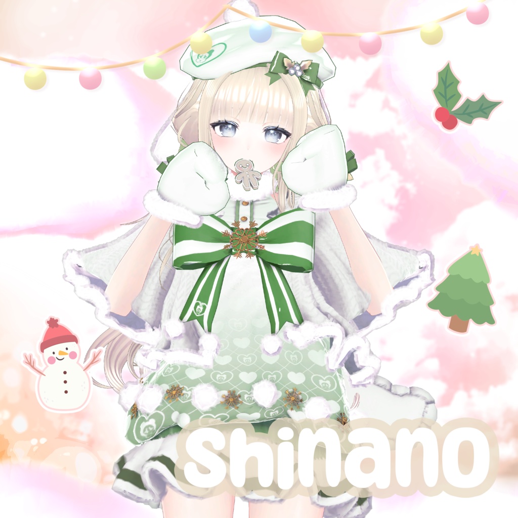 🐰 【9アバター対応】 イルミミ(IlluMimi) 🎄