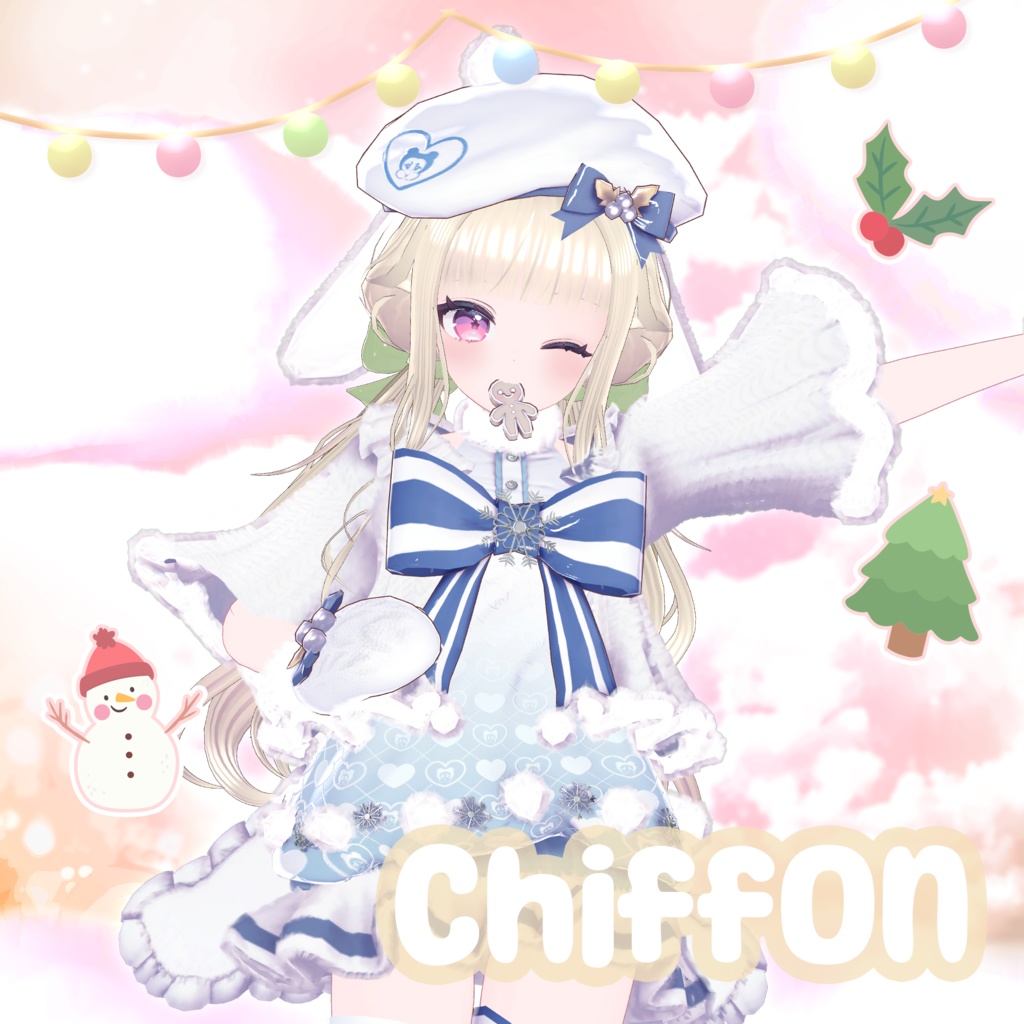 🐰 【9アバター対応】 イルミミ(IlluMimi) 🎄