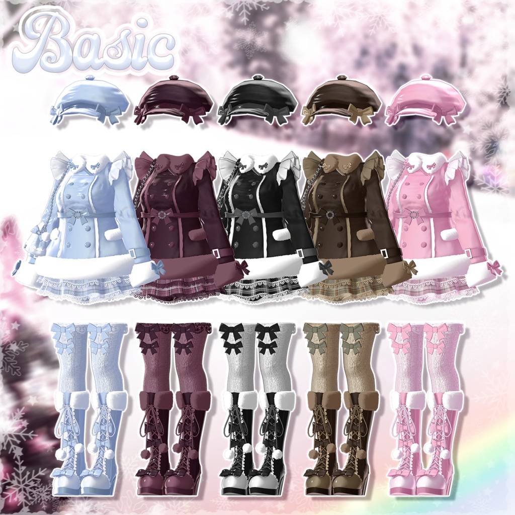 ๐ ใ8ใขใใฟใผๅฏพๅฟใ WinterBlush ๐ค