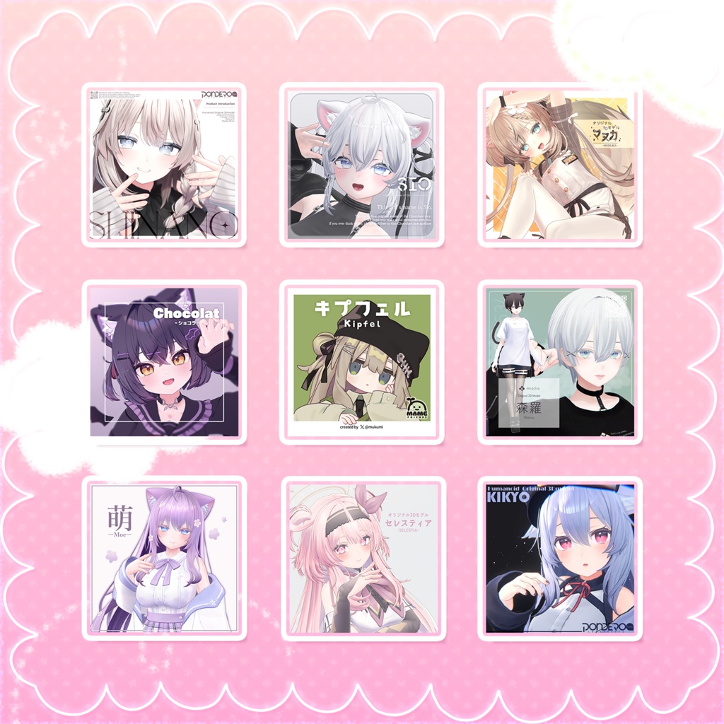 🌙 《FREE》 【9アバター対応】BaebaePajamas 💟