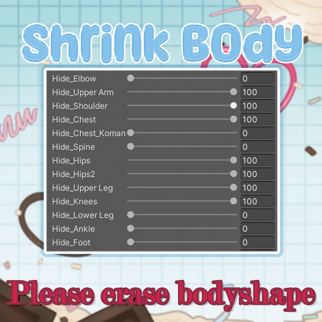 💙 【5アバター対応】 Etoffe_Boys 🏫