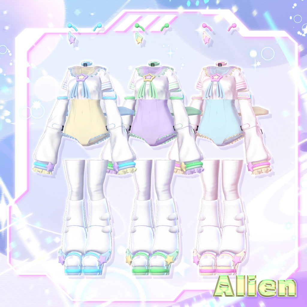 👽 【9アバター対応】 Pippo☆Comet 🚀