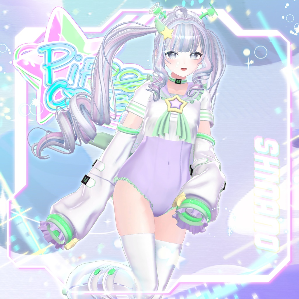 👽 【9アバター対応】 Pippo☆Comet 🚀