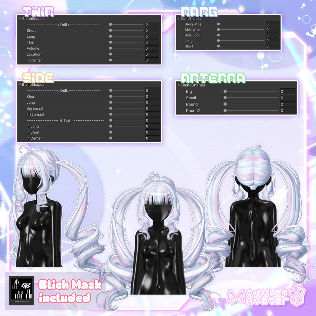 👽 【9アバター対応】 Pippo☆Comet 🚀